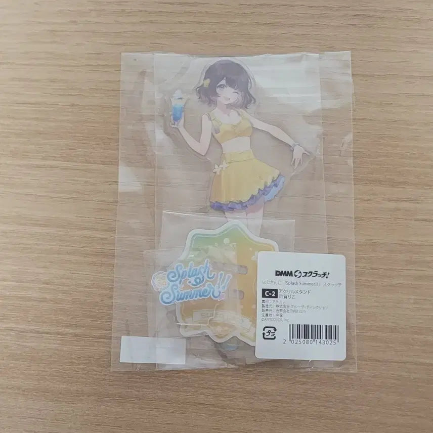 [BUNJANG] NIJISANJI Ayaka Kaki Shiga DMM Acrylic Stand (Sealed) / 니지산지 아야카키 시가 리코 쿠지 dmm 아크릴 스탠드 미개봉