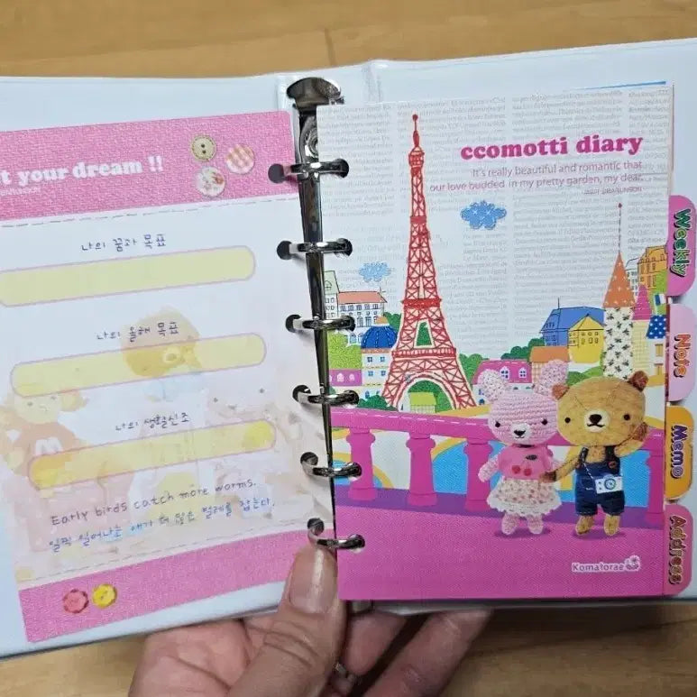 [BUNJANG] Comotti Classic 6-Ring Diary / 꼬모띠 고전 육공다이어리