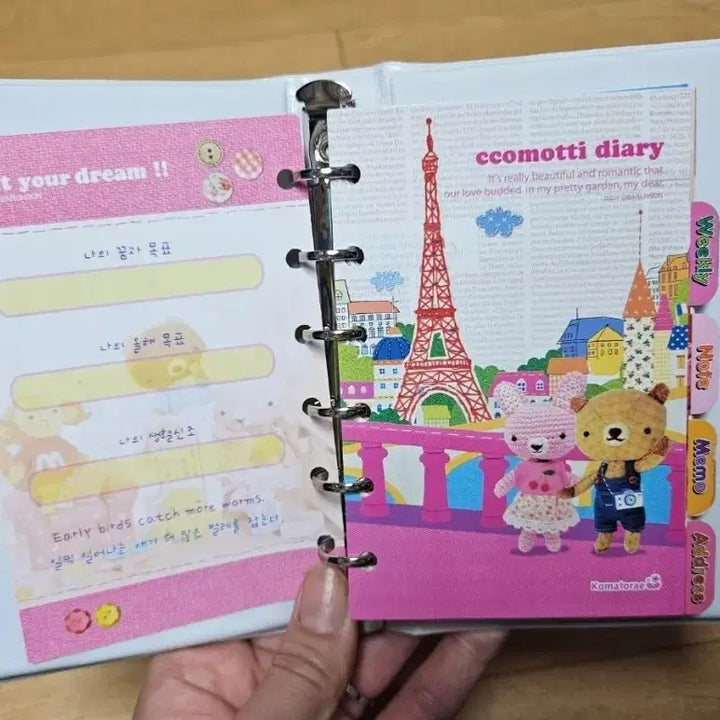 [BUNJANG] Comotti Classic 6-Ring Diary / 꼬모띠 고전 육공다이어리