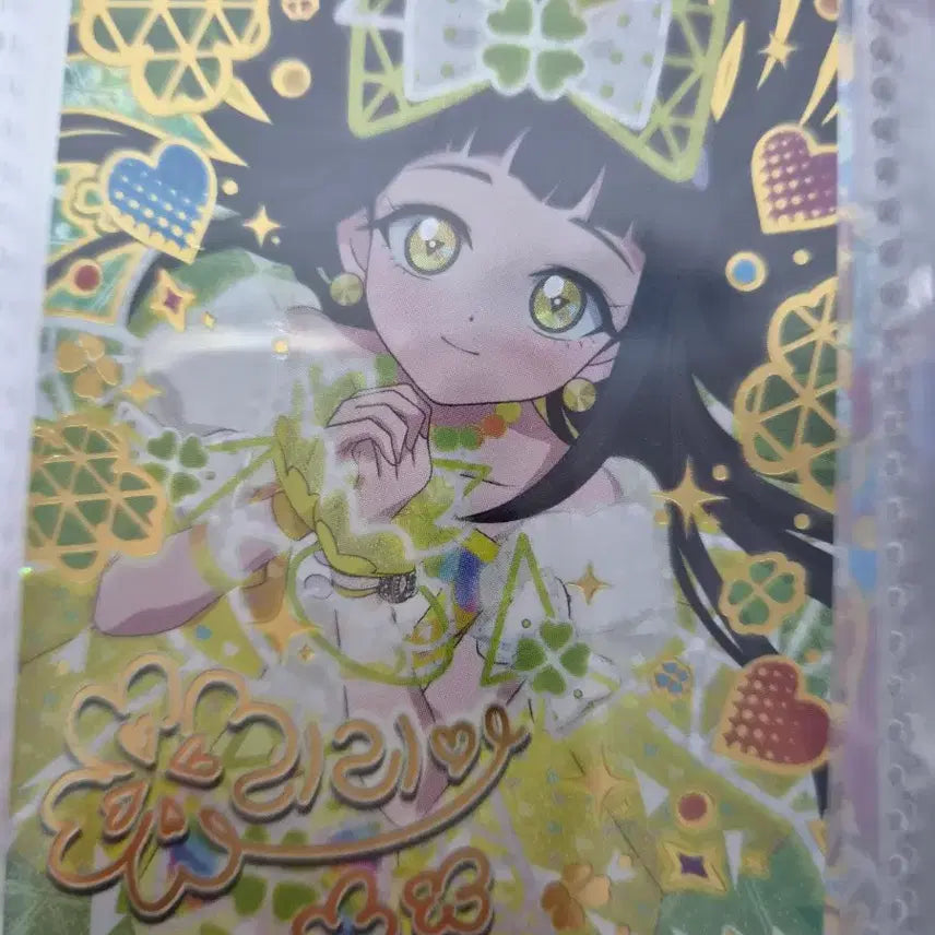 [BUNJANG] IDOLiSH7 Tsumugi Rikka Signed Photocard / 비밀의 아이프리 츠무기 리리아 싸인카드 팝니다!