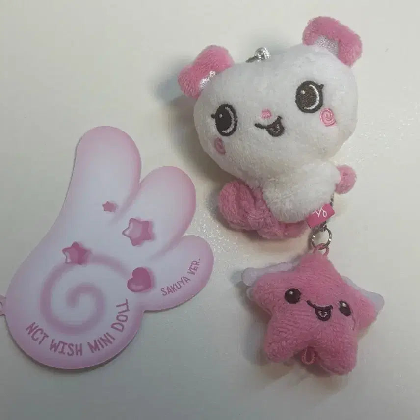 [BUNJANG] Mini Wishdoll Pang Doll / 미니 위시돌 팡이 양도