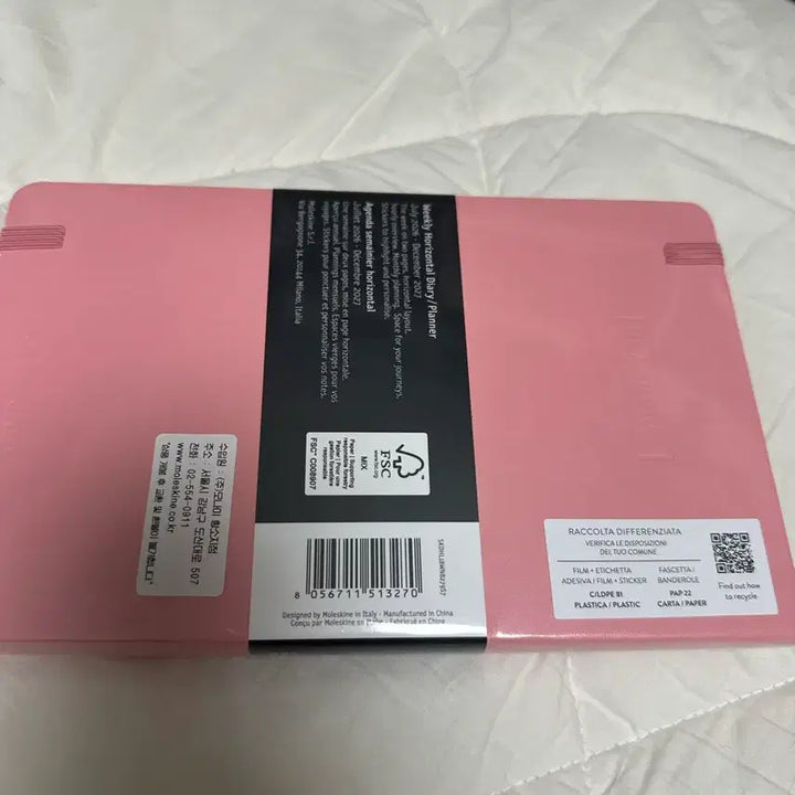 [BUNJANG] BLACKPINK x MOLESKINE Limited Edition Full Set / BLACKPINK X MOLESKINE 풀세트 한정판 풀박스