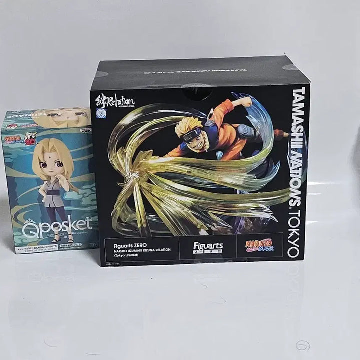 [BUNJANG] TAMASHII NATIONS ArtsZero Naruto Limited Edition &amp; Qposket Tsunade Figure / 미개봉) 아츠제로 나루토 타마시네이션 &amp; 큐포스켓 츠나데
