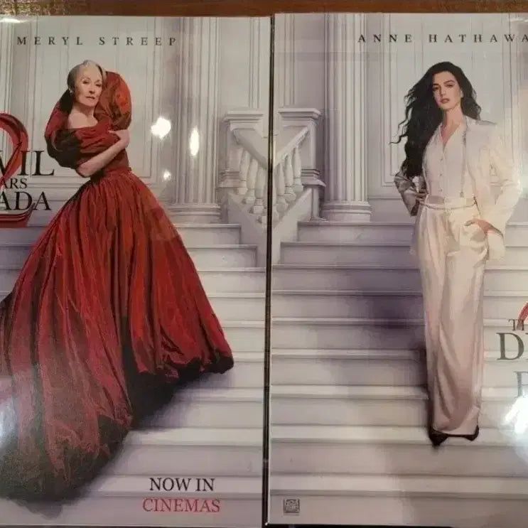 [BUNJANG] The Devil Wears Prada 2 CGV Movie Poster Set / 악마는 프라다를 입는다 2 포스터 2종 CGV