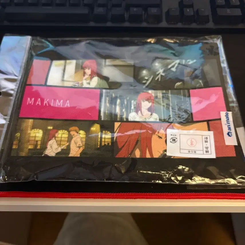 [BUNJANG] Chainsaw Man Makima Pouch (Official Goods, Sealed) / [미개봉] 체인소맨 마키마 파우치 공식 굿즈 정품