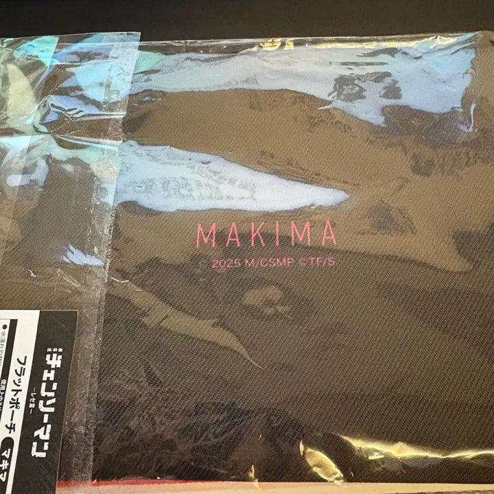 [BUNJANG] Chainsaw Man Makima Pouch (Official Goods, Sealed) / [미개봉] 체인소맨 마키마 파우치 공식 굿즈 정품