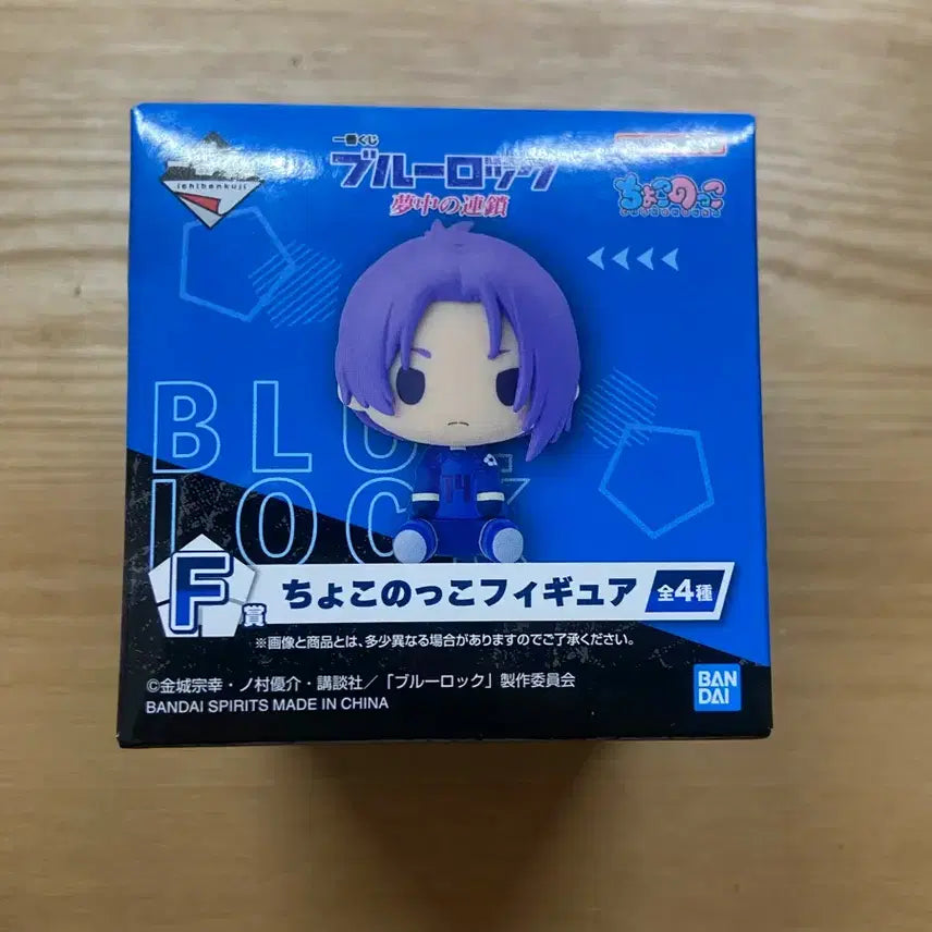 [BUNJANG] Blue Lock Necoo Choconoco Figure (Sealed) / 블루록 네오 초코노코 피규어 쿠지 미개봉
