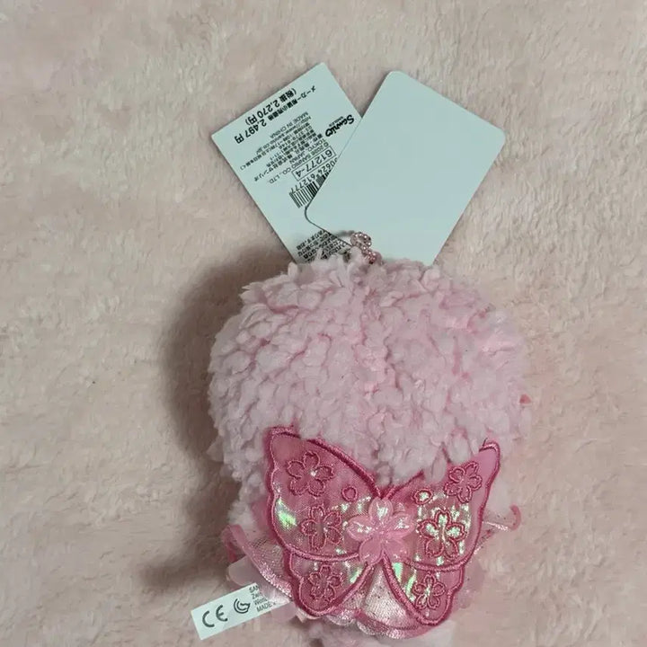[BUNJANG] Sanrio My Sweet Piano 2026 Sakura Mascot / 산리오 마이스위트피아노 2026 사쿠라 벚꽃 마스코트