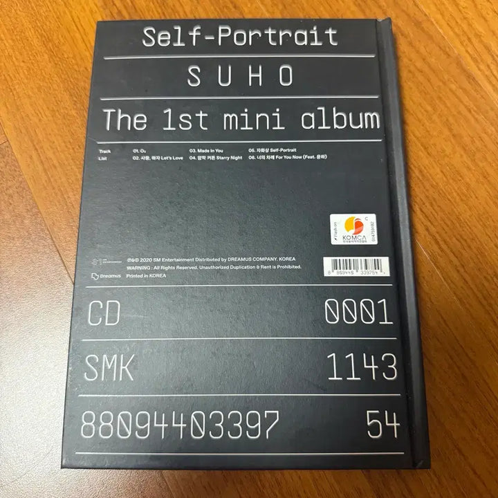 [BUNJANG] Kim Woo Seok Mini 4th Album BLANK PAGE / 김우석 미니4집 BLANK PAGE 앨범