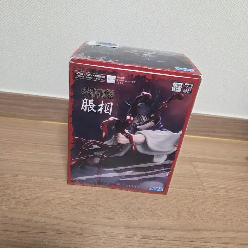 [BUNJANG] Jujutsu Kaisen Choso Segaluminasta Figure / 주술회전 세가 루미나스타 쵸소우 피규어