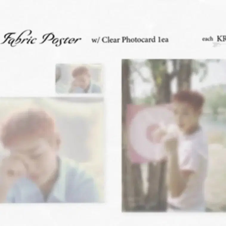 [BUNJANG] Park Jihoon Reflect Pop-up Chiffon Fabric Poster B Ver. / 박지훈 reflect 팝업 쉬폰 패브릭 포스터 B ver