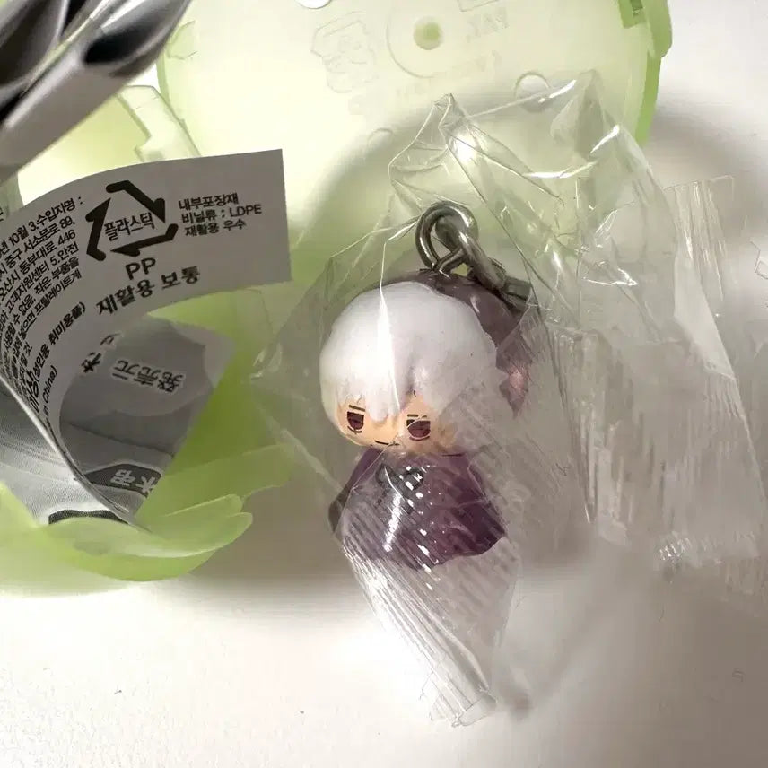 [BUNJANG] My Hero Academia Shigaraki Badge Keychain Gacha (Sealed) / (미개봉 나히아 히로아카 시가라키 메지루시 키링 가챠