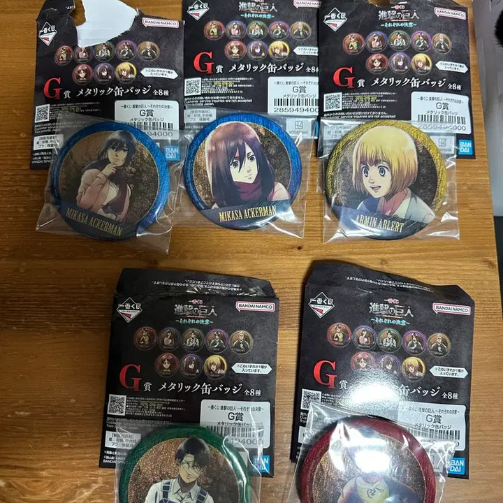 [BUNJANG] Attack on Titan Ichiban Kuji C Prize Can Badge Set / 제일복권 진격의거인 g상 캔배지
