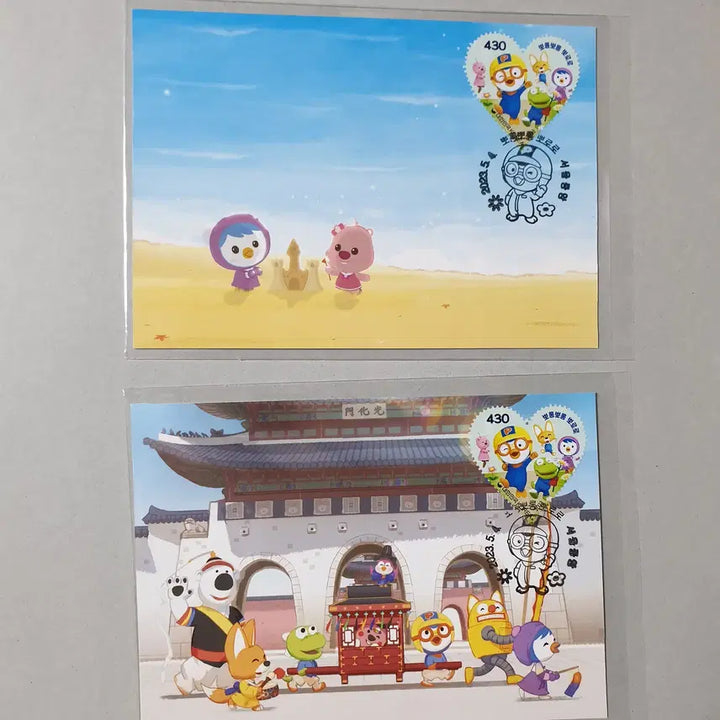 [BUNJANG] Pororo the Little Penguin Stamp First Day Cover / 뽀롱뽀롱 뽀로로 우표 초일봉투/맥시멈/인내장