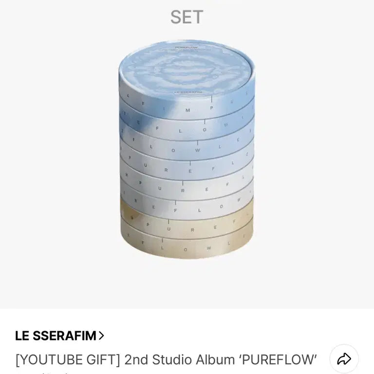 [BUNJANG] LE SSERAFIM PUREFLOW Sealed Album Set Weverse POB / 르세라핌 미개봉 앨범 PUREFLOW 위버스 특전 배송지변경