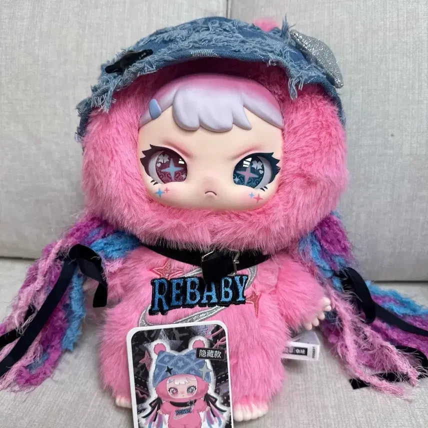 [BUNJANG] Baby3 Rebaby Secret Doll / 베이비쓰리 리베이비 시크릿!!신상!!귀하다!!(정품/단순개봉)