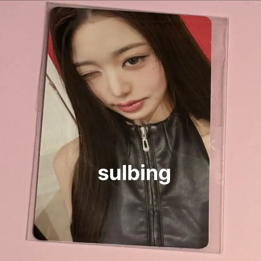 [BUNJANG] IVE Wonyoung BangBang Live Broadcast Photocard / 아이브 원영 뱅뱅 공방