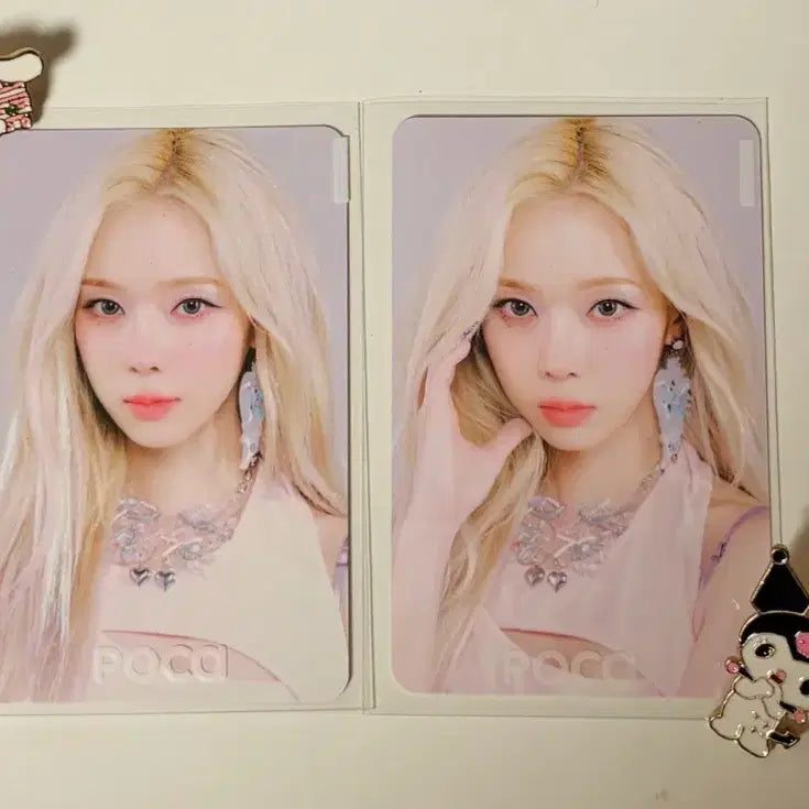 [BUNJANG] Aespa Winter Armageddon Trading Card Bundle Set / 에스파 윈터 아마겟돈 트레카 일괄!