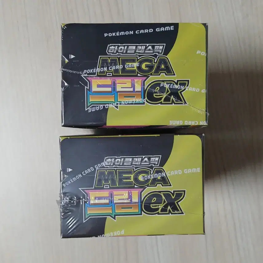 [BUNJANG] Pokemon Mega Dream ex Unsealed Box / 포켓몬 메가드림ex 미개봉 박스 슈링크