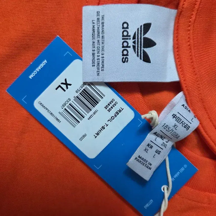 [BUNJANG] Adidas Orange Short-Sleeve T-Shirt / 새상품) 아디다스 오렌지색 반팔 티셔츠