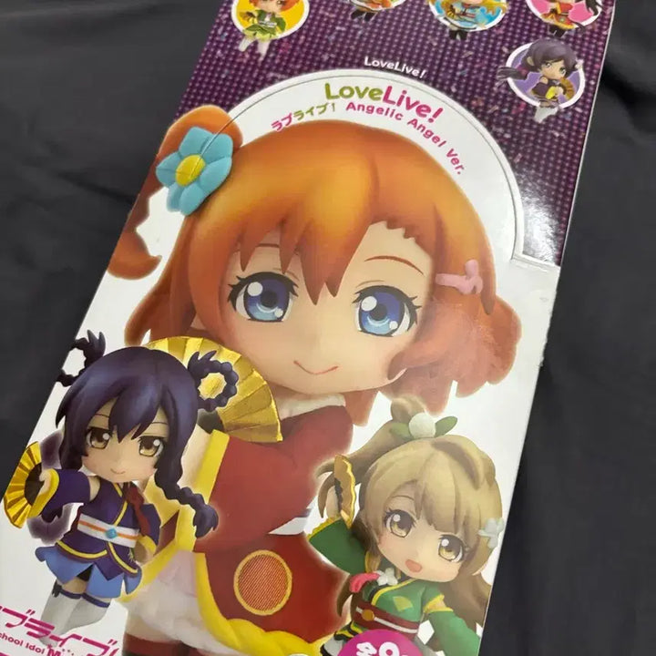 [BUNJANG] Love Live! Muse Puchinendo Set Full Box / 러브라이브 뮤즈 푸치넨도 세트 풀박