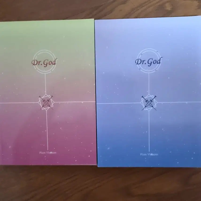[BUNJANG] Suga x V (BTS) Dr. God Fan Fiction Bundle Set / 슙뷔 플럼블라썸님 닥터갓 일괄 양도