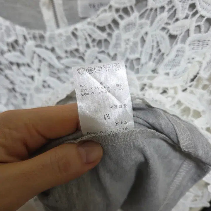 [BUNJANG] White Lace Crochet Blouse / 흰색 레이스 크로쉐 블라우스