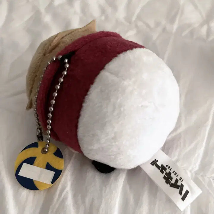 [BUNJANG] Miya Atsumu MochiMochi Plush / 미야 아츠무 모찌마스 모찌 인형