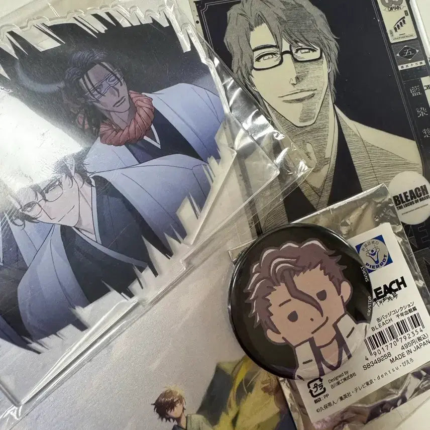 [BUNJANG] Sosuke Aizen Unofficial Goods and Official Goods Bundle / 아이젠 소스케 비공굿 공굿 일괄 판매