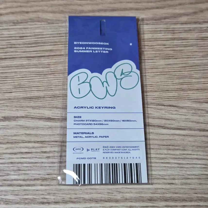 [BUNJANG] Byeon Woo Seok Acrylic Keyring with Photocard (Sealed) / (미개봉/정가) 변우석 아크릴 키링 포카포함 선재 21세기 대군부인