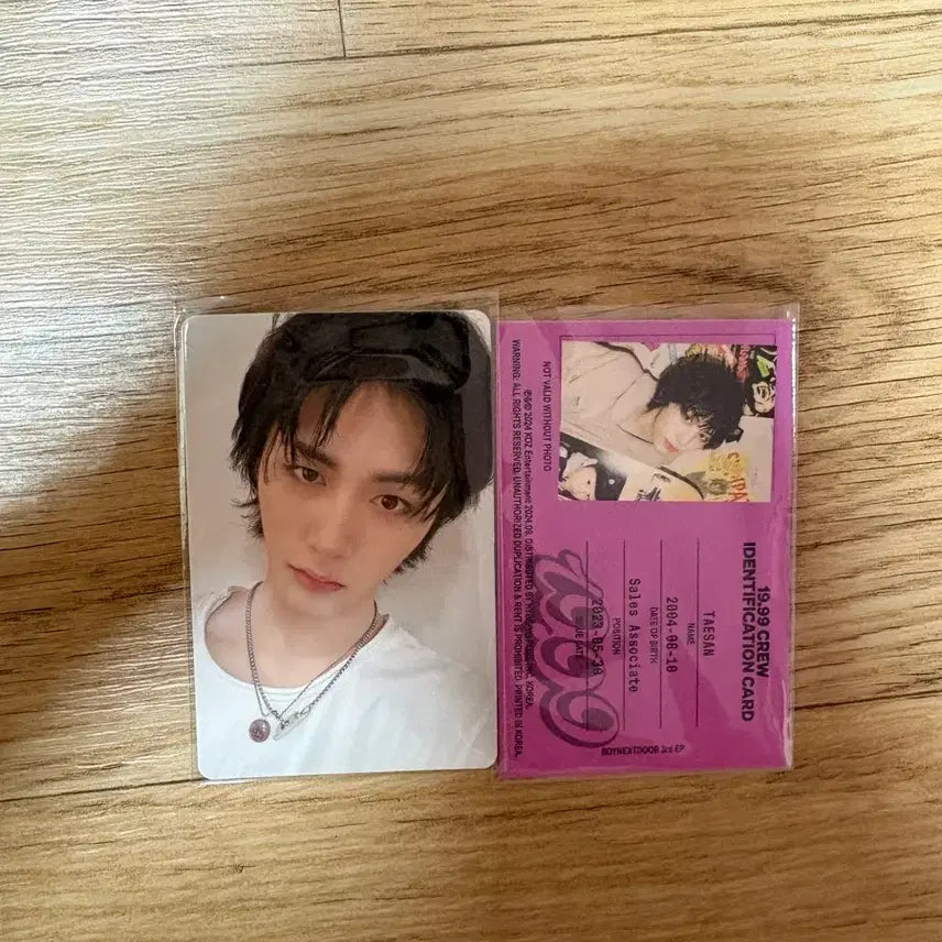 [BUNJANG] BOYNEXTDOOR Taesan Photocard / 보넥도 태산 포카 양도