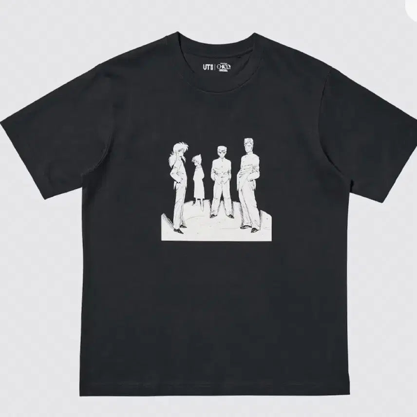 [BUNJANG] Uniqlo Yu Yu Hakusho T-Shirt (Medium) / (새상품) 유유백서 유니클로 티셔츠 판매 (M사이즈)
