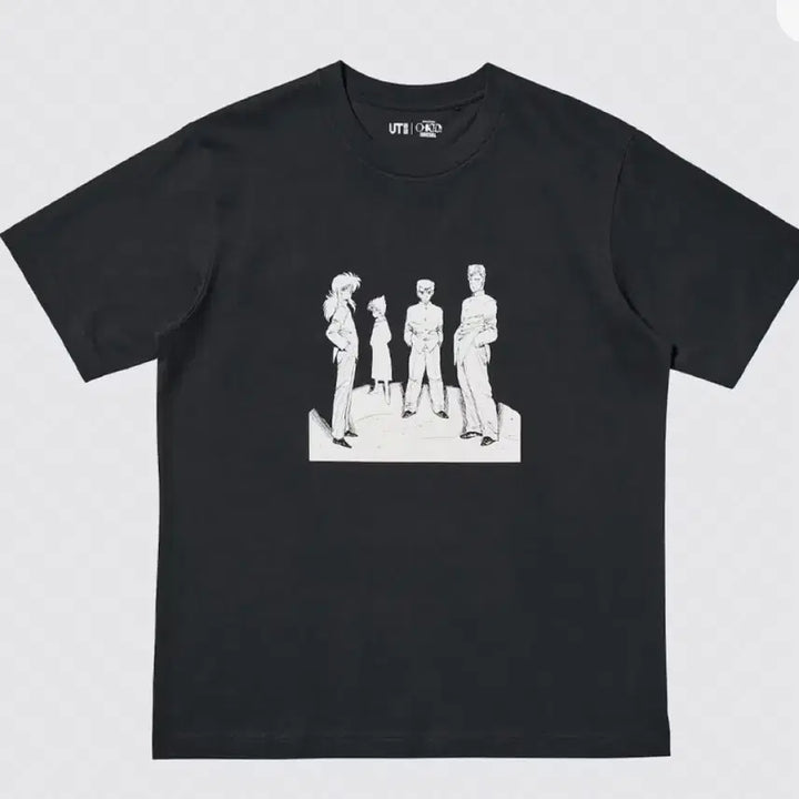 [BUNJANG] Uniqlo Yu Yu Hakusho T-Shirt (Medium) / (새상품) 유유백서 유니클로 티셔츠 판매 (M사이즈)