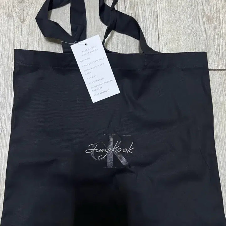 [BUNJANG] Calvin Klein Jungkook Tote Bag / 정국 캘빈클라인 토트백 캘빈클라인