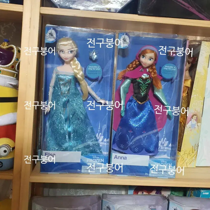 [BUNJANG] Disney Classic Doll Elsa &amp; Anna / 디즈니 클래식돌 엘사 안나