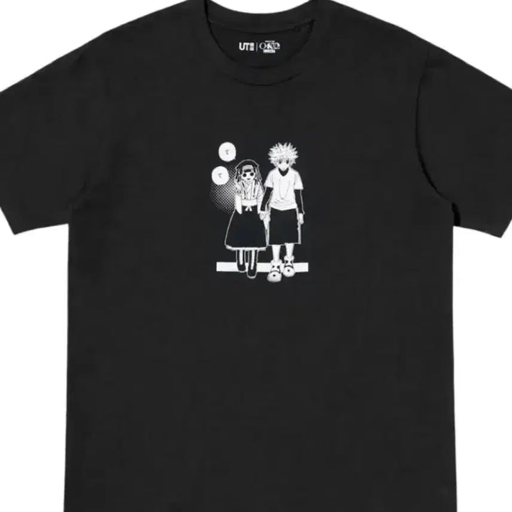 [BUNJANG] Hunter x Hunter Killua &amp; Alluka Uniqlo T-Shirt (Size M) / (새상품) 헌터헌터 키르아 아르카 유니클로 티셔츠 판매 (M사이즈)
