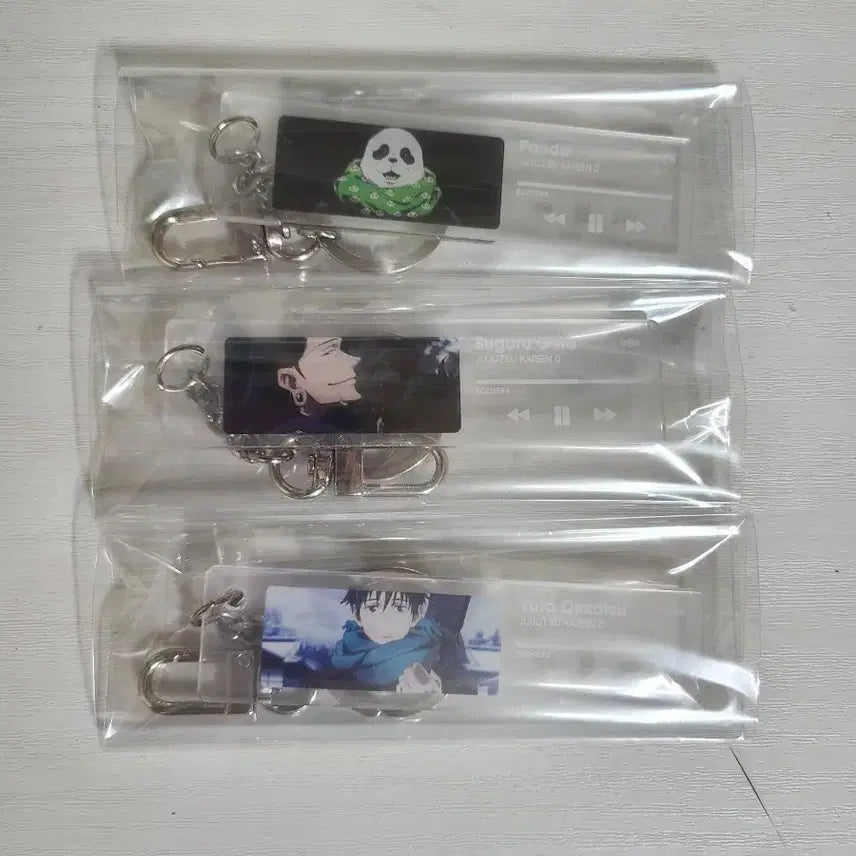 [BUNJANG] Jujutsu Kaisen 0 Player Style Keychain / 주술회전 0 플레이어풍 키링