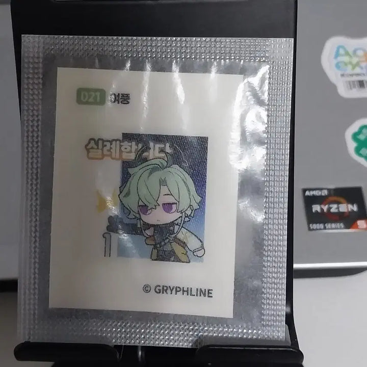 [BUNJANG] Arknights: Endfield Yeofeng Squeeze Sticker / 명일방주 엔드필드 여풍 띠부씰