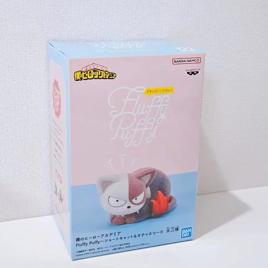 [SOLD OUT] 히로아카 토도로키 쇼토 피규어