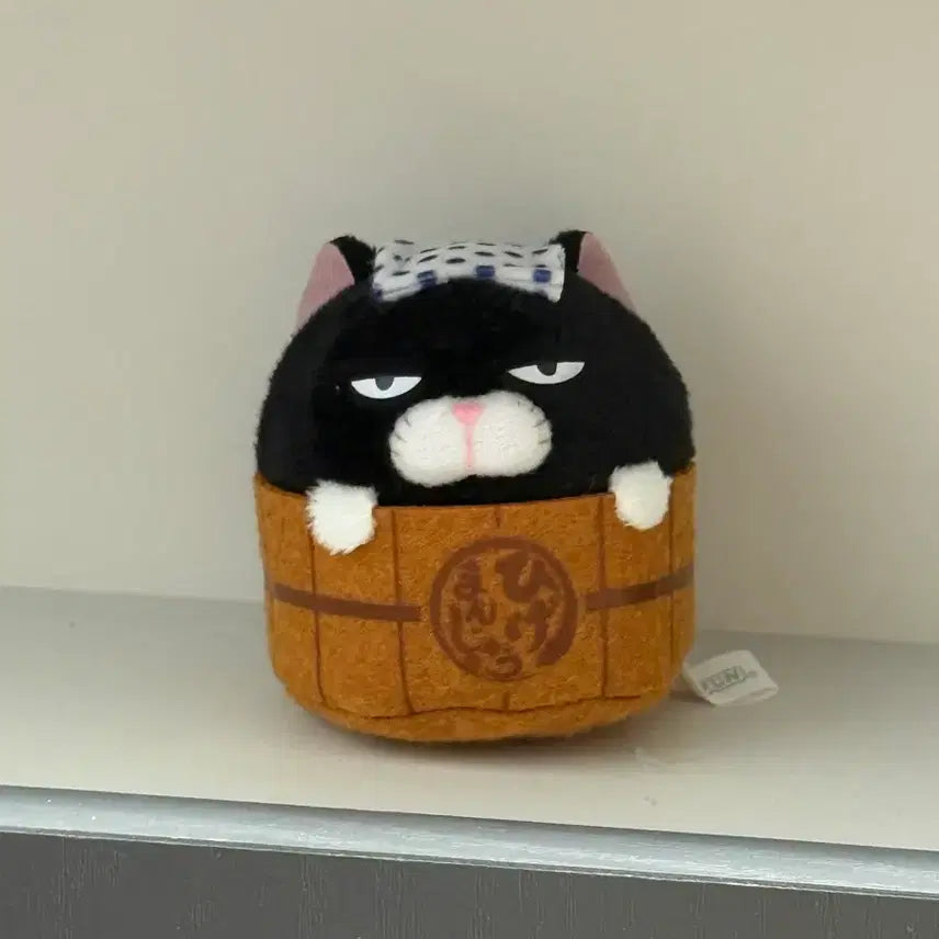 [BUNJANG] Onsen Higemanju Amuse Don Quijote Authentic Plush / 온천 히게만쥬 어뮤즈 돈키호테 정품