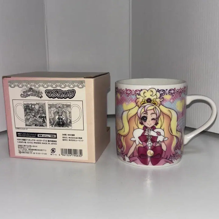 [BUNJANG] Go! Princess Precure All Stars Spring Carnival Mug Cup / Go 프린세스 프리큐어 극장판 올스타즈 머그컵