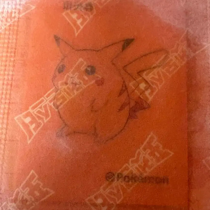 [BUNJANG] Vintage Pikachu Sticker (Tti-bu-ssil) / 옛날 포켓몬빵 피카츄 띠부씰 팝니다