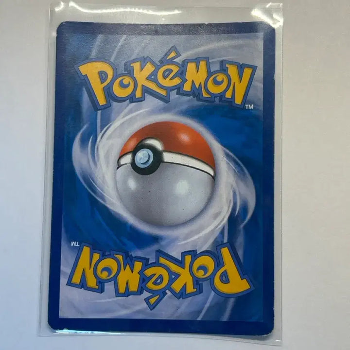 [BUNJANG] Necrozma Dusk Mane GX 044/066 RR Korean Edition / 네크로즈마 황혼의 갈기 GX 044/066 RR 한글판 (2018)