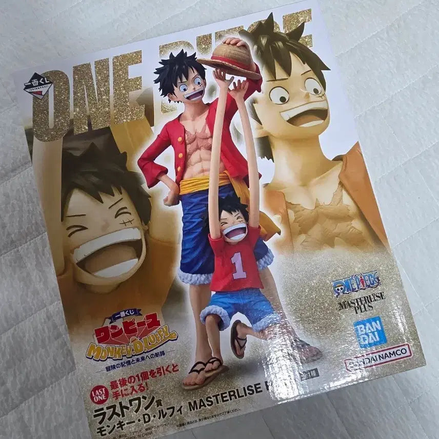 [BUNJANG] One Piece Monkey D. Luffy Ichiban Kuji Last One Prize Figure / 원피스 몽키 D 루피 이치방쿠지 라스트원상
