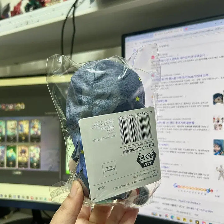 [BUNJANG] Project Sekai Shiraishi An Movie Sitting Plush Doll / 프로젝트세카이 시라이시 안 극장판 앉은 누이 인형