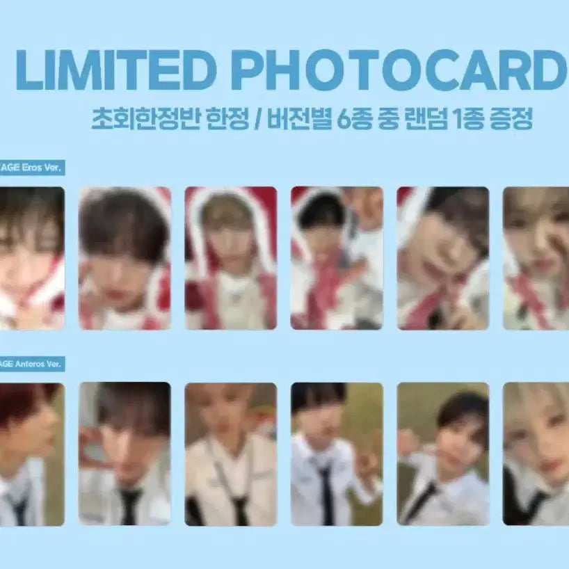[BUNJANG] NCT WISH First Press Limited Edition &