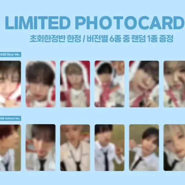 [BUNJANG] NCT WISH First Press Limited Edition &