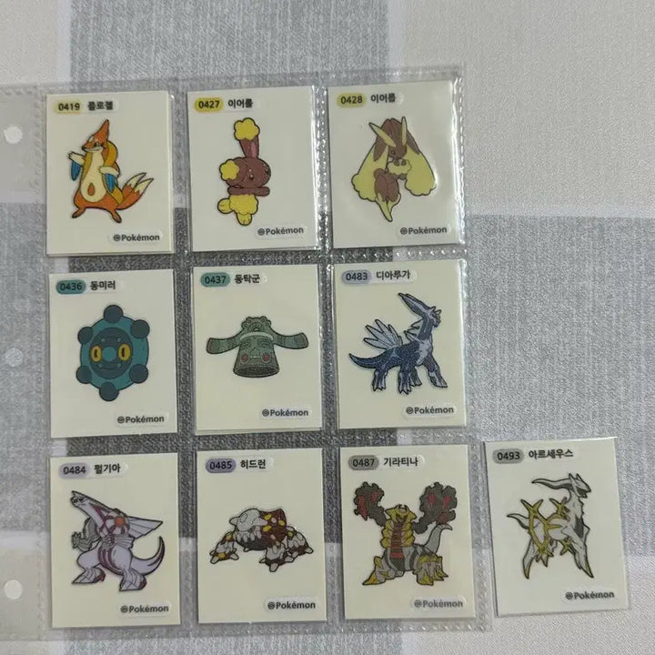 [BUNJANG] Pokemon 4th &amp; 9th Gen 55-Piece Sticker Set / 포켓몬 띠부씰 4, 9세대  55종 일괄 판매합니다