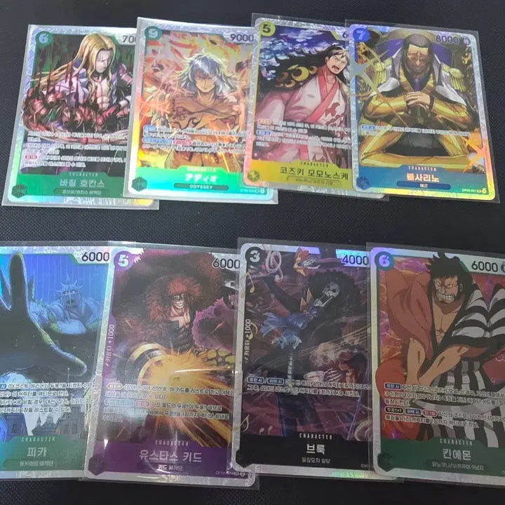 [BUNJANG] One Piece Card Vol. SR Collection with Borsalino, Basil Hawkins, Kozuki Momonosuke, and more / 4. 원피스카드 볼사리노, SR7+ 이쁜카드 다수