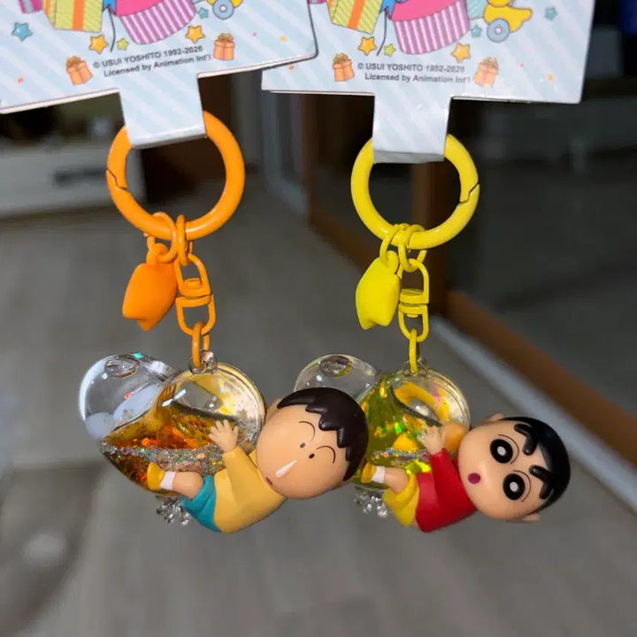 [BUNJANG] Crayon Shin-chan Water Globe Keychain / (새상품)짱구 워터볼 키링